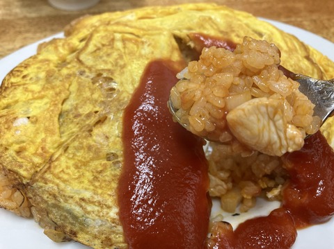 3DBFE9BA-00B8-4B59-A4D7-08A8EC142D7B