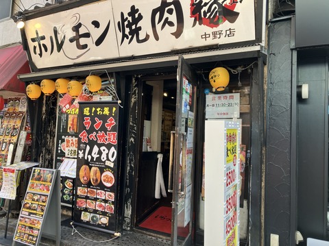 90A333EB-532F-426F-8AE2-4A9CFE48E052