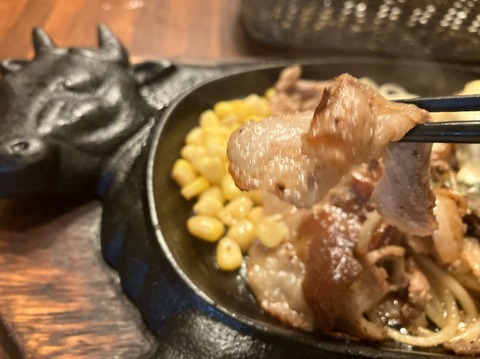 0CF956BB-F6B7-4EA2-AE28-F8817E26D515