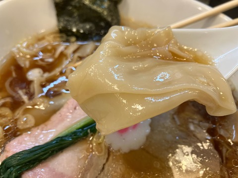 8BCBC073-CC9F-48D3-B2DE-538FB71A977D