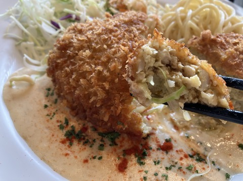 77F1F86F-69E5-4C52-A4CF-4C0D8445BF71