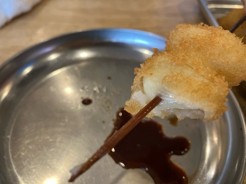 2F25287F-70E8-48CC-BFEB-2E08A2025EE9