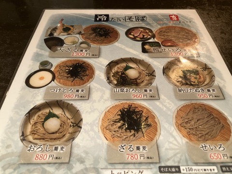 929B4325-F2E2-40F9-8AB1-909A9A8659F0