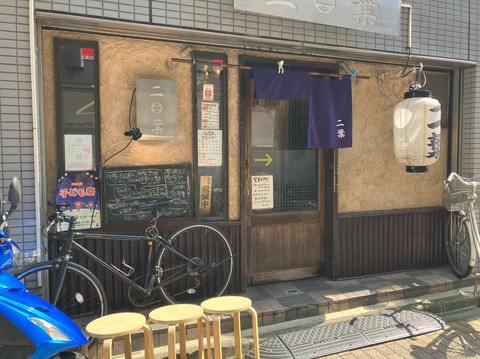 6CCB79AD-783E-4CDE-9EBE-AD85D3DED0FA