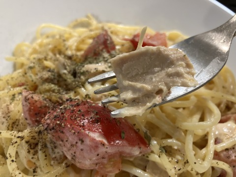 35F0A5FE-F76C-493F-A941-FB96AC10E5E4