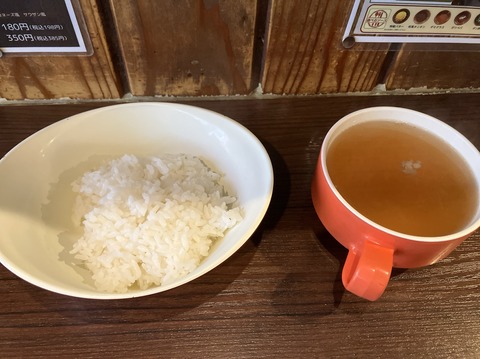 0BEF5A0A-0198-41D2-9C35-D1206C51A026