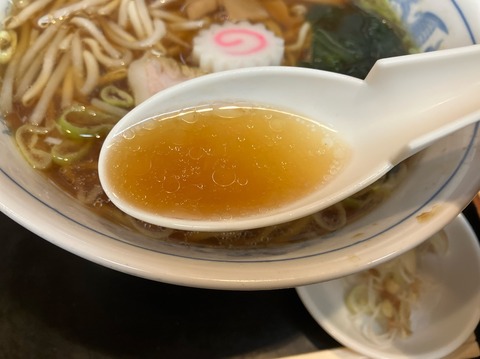 56E198F0-682D-4993-9016-1F6FD130EDCB