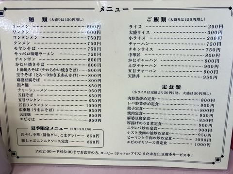 9443B82D-3B85-4967-9EE2-573AF22DA8C3