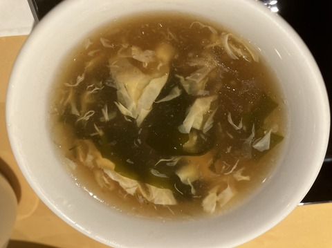 33D8284D-BC30-4BE0-9A3F-3D98D9B174B5