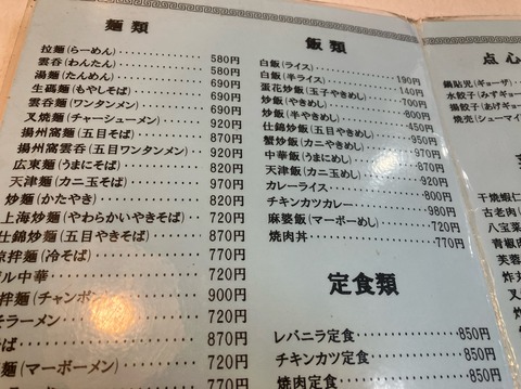 F7FEDEED-4481-4ADA-9060-52E97CE38443