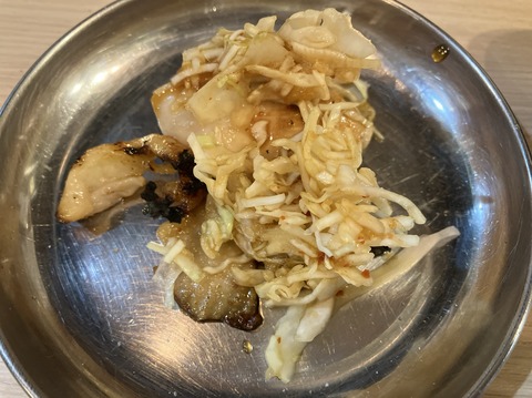 1D0060A1-3F3C-407A-A1CF-AFEE2288C790