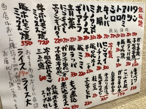 35DCF859-3084-4C69-8ECC-BA1B494E9556