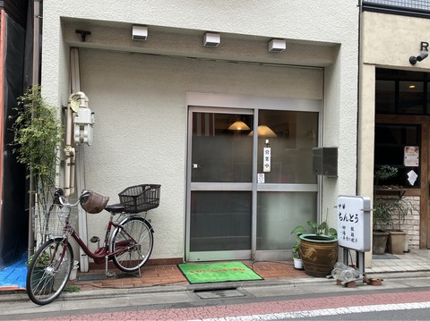 CC1C629B-505E-421E-8A1C-8BA3E2F4B8BB