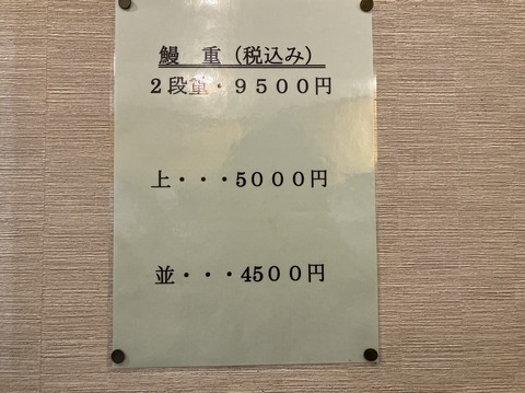 A99A972F-5F2C-4A0C-B425-00A34021A612