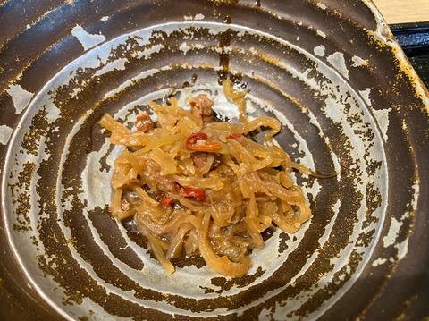 CF03CCB3-6536-4BBF-9E76-32E057E862C2