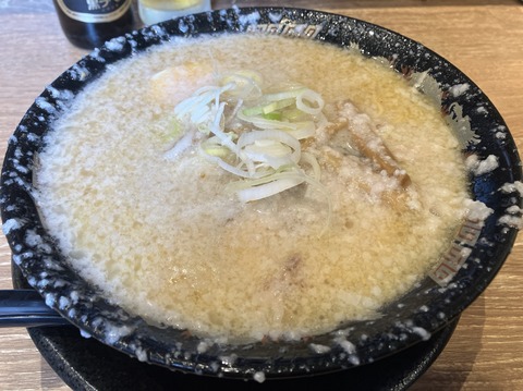 87429E1C-21E8-443A-85C0-67BBF837F20C