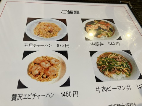 4EEBC620-2157-4129-B21C-C1D85D1D18F3