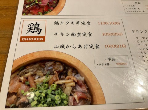 4731822C-7510-4A5A-B262-4921075AF6EB