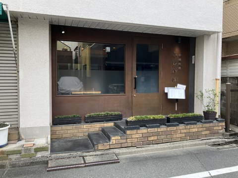 5631DDD1-3DC3-4D21-B161-F40372EEB701