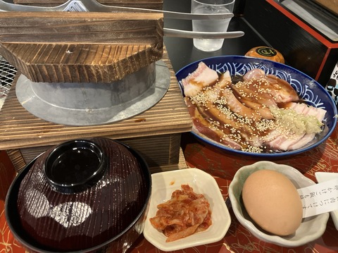 AF4792D8-81E9-4B9B-9B12-3D21BF095217