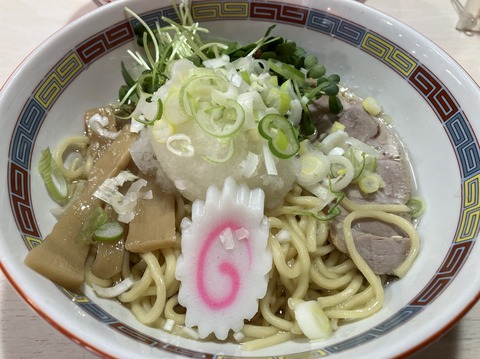 7A54A603-1122-4579-B000-2C7B867076E9