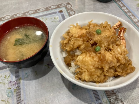 5FE0578B-4B3D-453F-8A42-27B092090D74