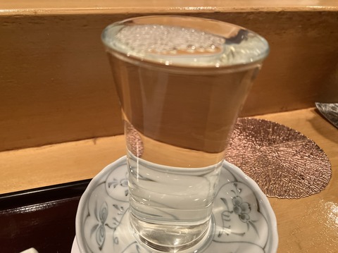 FAC2C778-43B1-42D4-9C20-63708A7F05FB