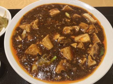 5886F902-FC41-4857-AA8C-608EBBCE99B3