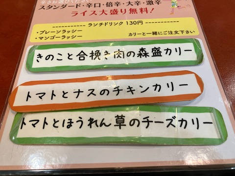 CC6D3FDB-1C96-4908-8C53-BA88C8656198