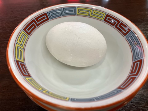 FB613ED1-1AC0-4141-A040-A29EF64C3F60