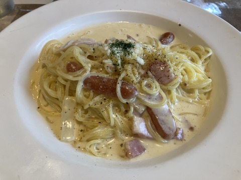 BC85661F-8378-4EE2-9DD1-96A18C495358