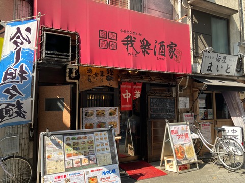 3A0F9FCD-2E79-49B8-82B8-AFFBEC8A3655