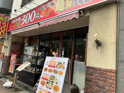 A2367BC5-EE8D-4E23-AA70-16BF2DF24E45