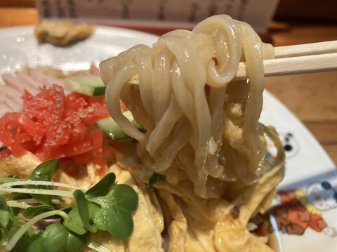 41D09EEC-7CD6-4F6A-B4D9-FEAADCC8ACC3