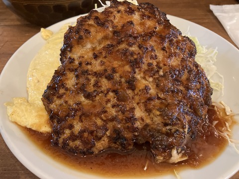 A941625C-7017-4F65-8124-1866F3F5AC8A