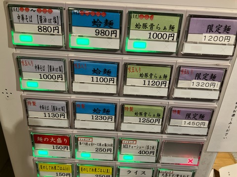 75041332-5F90-4643-B696-DA65CCFA0826