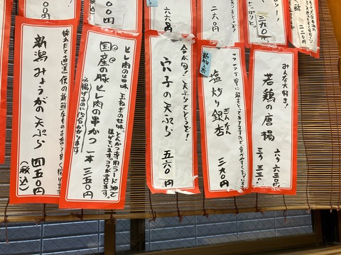 13E1386B-9496-4A43-88FF-4D800C7B56C2