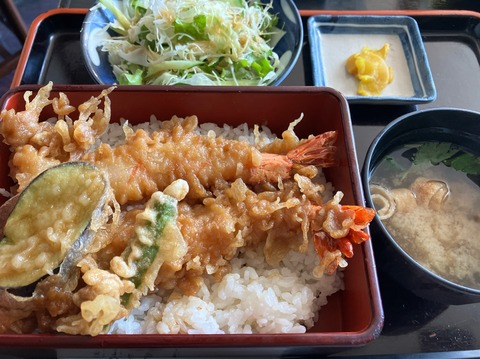 02BED5E1-7D69-45FE-A1AA-6D7371BE1C0F