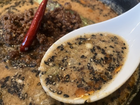 9AF536A2-5363-4D8D-8DEF-A8EBB1365E10