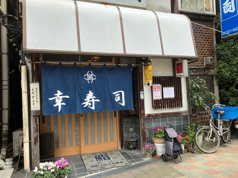 DAC9DAF9-6394-4B52-8A9B-E2C9ECC36805