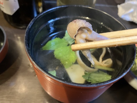 F4F25999-5C37-4119-BF82-473F9CF07FD7