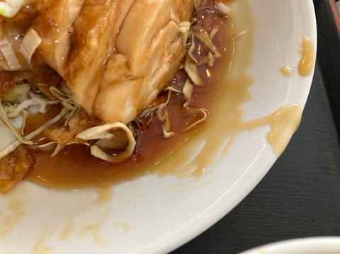 2406D553-CF18-46F7-B150-2A272C9E21D5