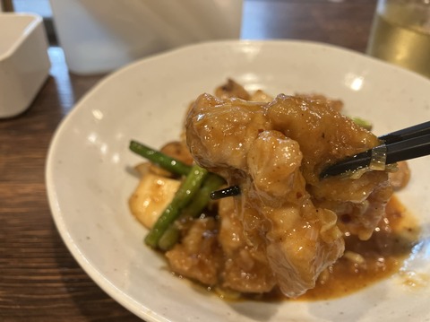 97ADD55A-D0B5-413F-940E-DE542B301718