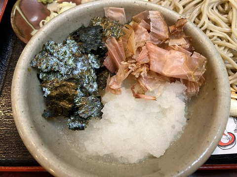 A5D7719F-DD12-4423-A747-520508A3768D