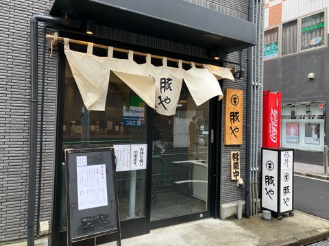 5FB6C90B-2D50-42F1-A313-F8BC29BC554D