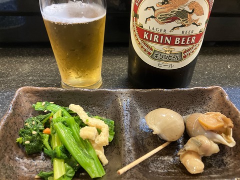 AB5827D0-4B3A-4AA2-9ABF-FD4FD4538E3A