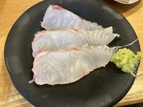 E6BF49E6-C574-43C1-9966-D5F51269C6A9