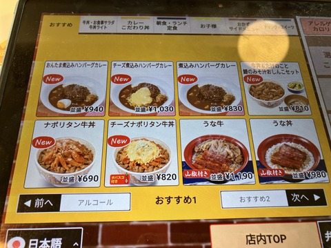 11310CD9-C275-4766-BD3B-7BC3E4CBF558