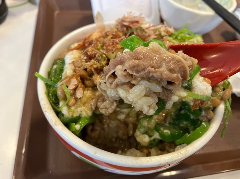 3F660CDE-A264-414B-B9E8-CE086F49D91E