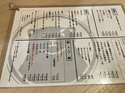 EE7C23F2-ABC5-44CE-B6F3-D13108DBE02B